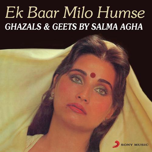 Mujhe Tune