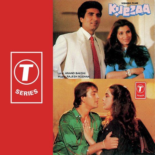Tumse Mile Bina