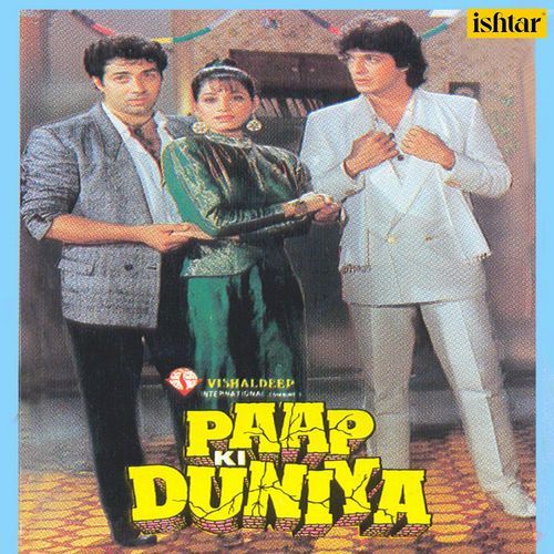 Bandhan Toote Na Pt 1