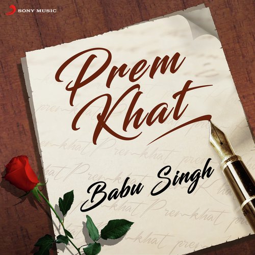 Yeh Prem Khat Tumhara
