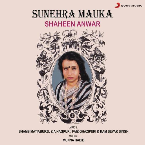 Sunehra Mauka