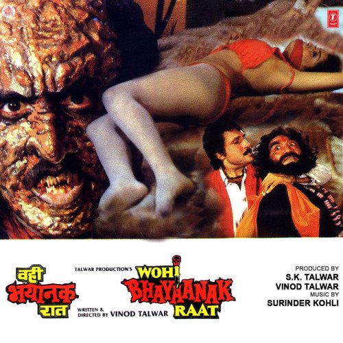 Teri Nashili Aankhon Ne