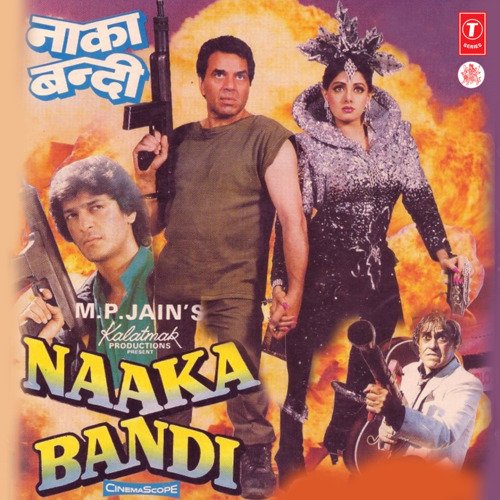 Rekha Ko Dekha