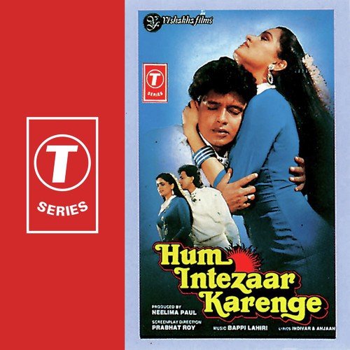 Door Hai To Kya