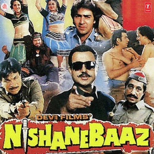 Kar Doon Main Tujhko Maaf