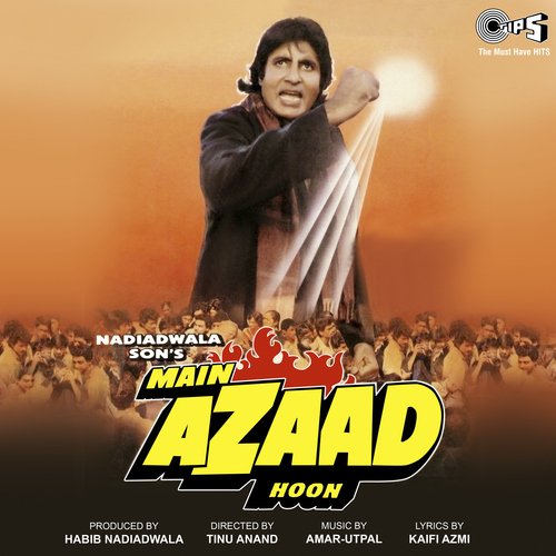 Itne Baaju Itne Sar Pt 2