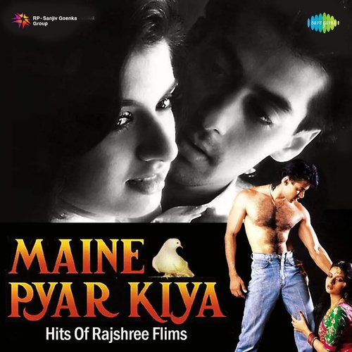 Dil Deewana 1