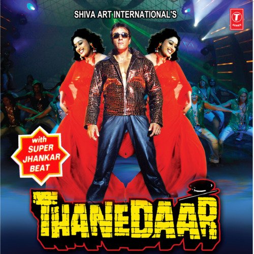 Pehli Pehli Baar Aisa Thanedaar Aaya