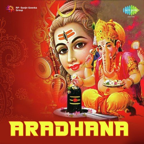 Mohe Lagi Lagan Hari Darshan Ki