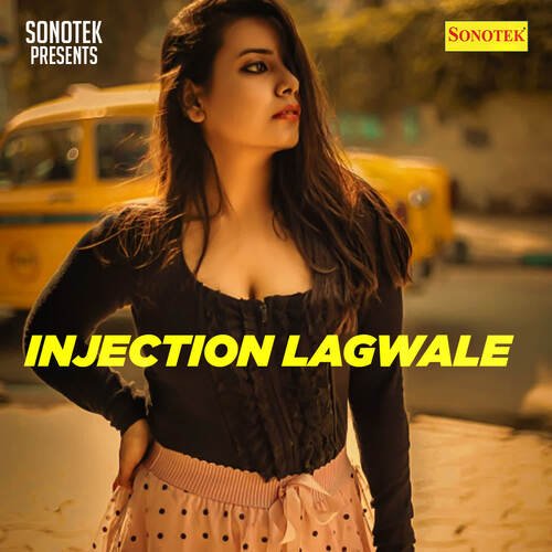 Deke Jhol Bula Gayi
