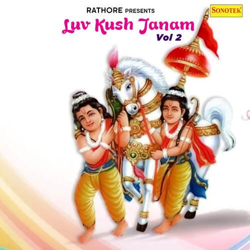 Luv Kush Janam Vol 2 Part 1