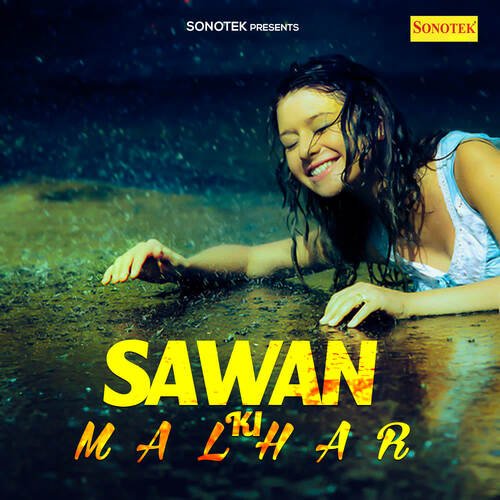 Sawan Me Bhatke