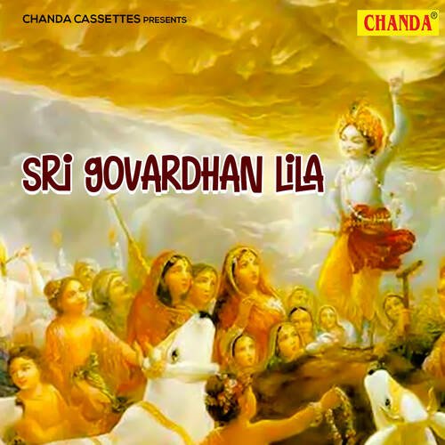 Parikrama Karne Jaogi