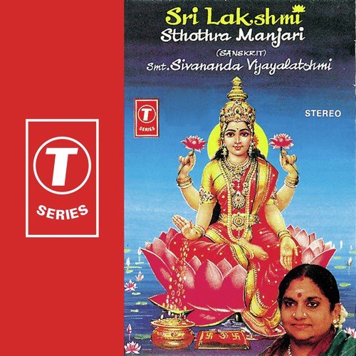 Prarthanai