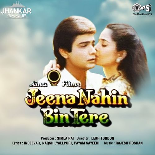 Sukh Dukh Bat Jaayenge Pt 2