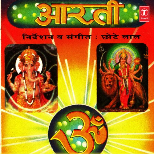 Khanda Liye Maa Kalka