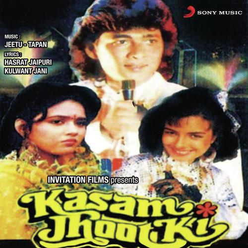 Apni Apni Kismat Hai Yeh