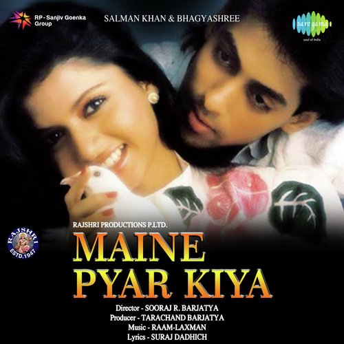 Dil Deewano