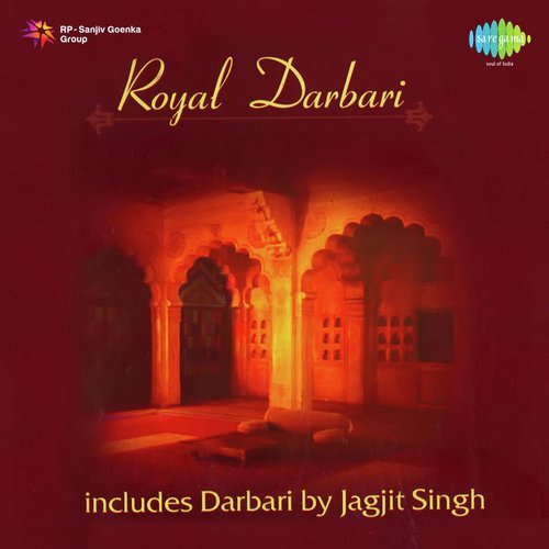 Khayal Aur Nahin Kachhu Kamke And Tu Hai Mohmadsha