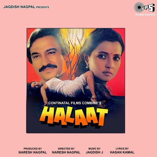 Mere Ghar Unka Jaana