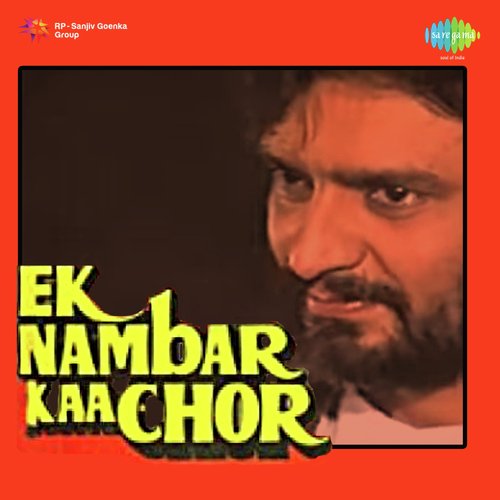 Title Music Ek Nambar Kaa Chor