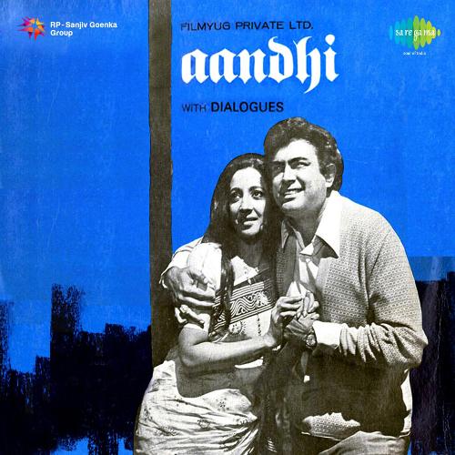 Tere Bina Zindagi Se