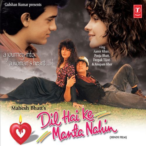 Dil Tujhpe Aa Gaya