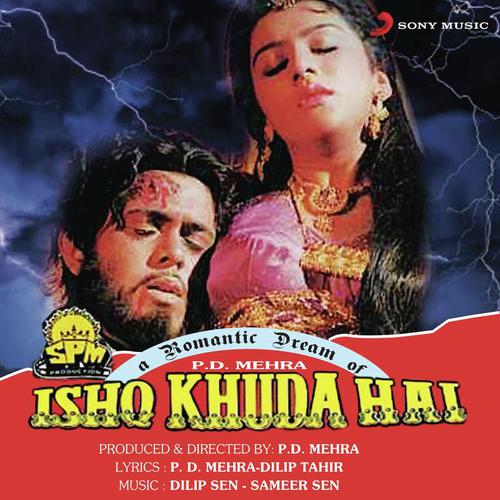 Jab Tak Hai Yeh Chand