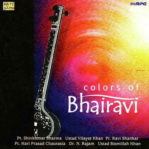 Raga Bhairavi Thumri Ustad Bismillah Khan