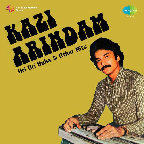 Yeh Jo Mohabbat Hai Instrumental Film Kati Patang