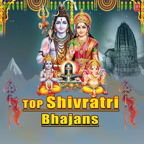 Aao Mahima Gaayen Bholenath Ki