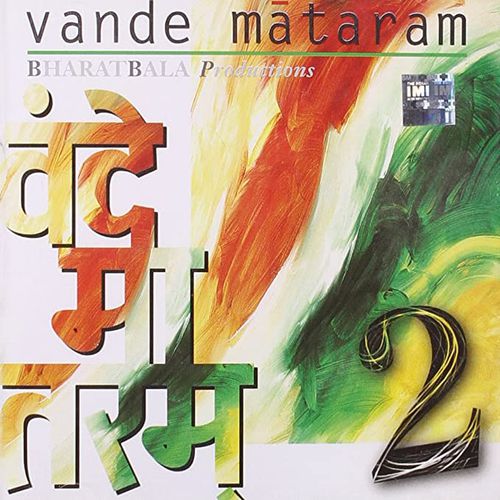 Vande Mataram 98