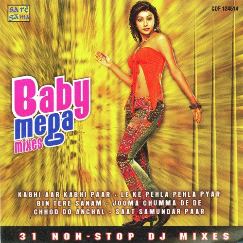 Jalta Hai Jiya