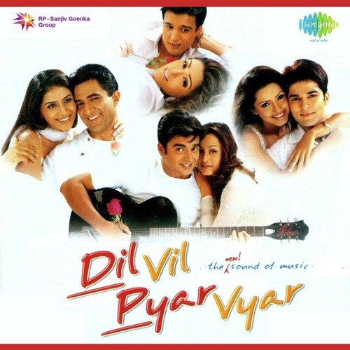 Kya Jaanoo Sajan