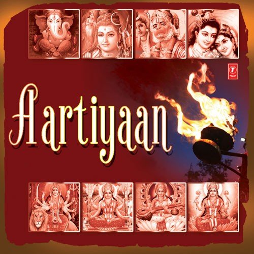 Jai Gange Mata