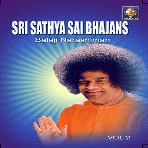 Dayaakoro Prabhu