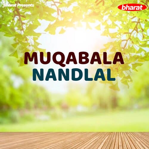 Babu Ji Natija Nikala Part 6