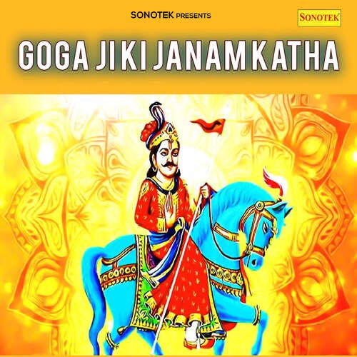 Samaye Guru Gorakhanat Part 2