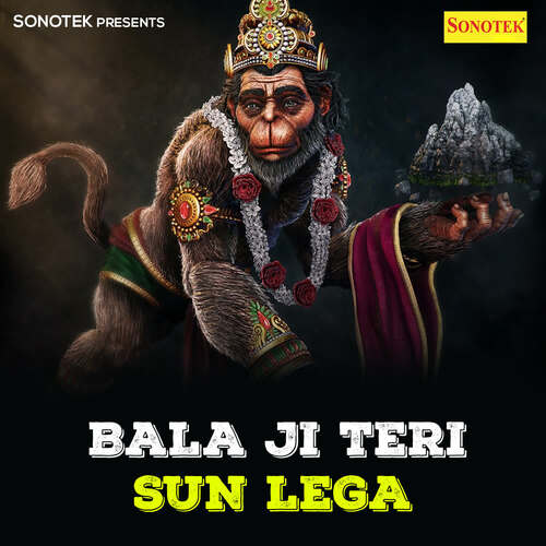 Balaji Ke Dham Pe