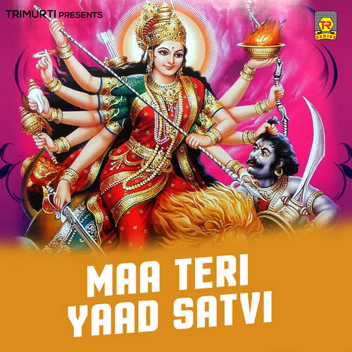 Rota Jaye Galiyo Ek Balak