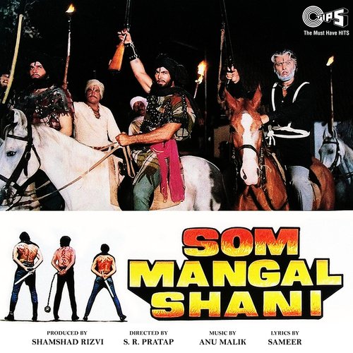 Jaago Shabbe Baraat