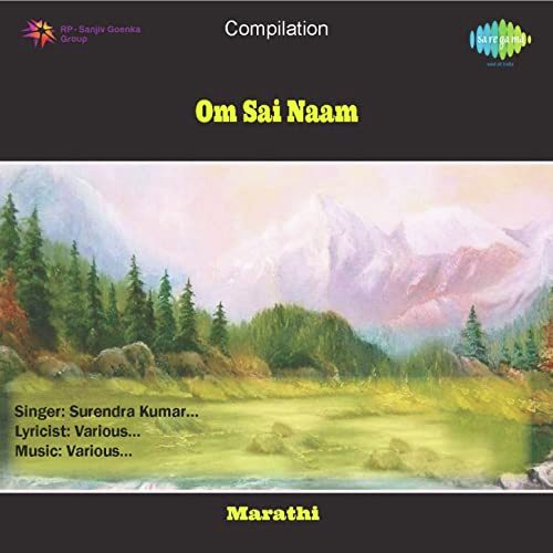 Sai Naam Pyara Part 2