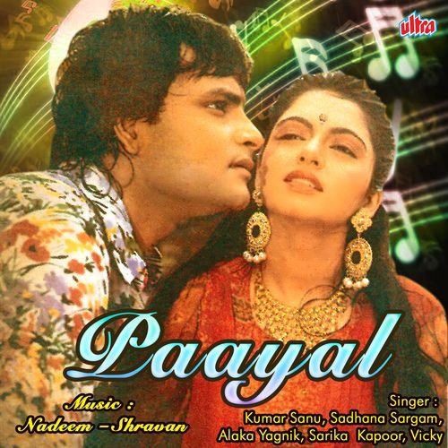 Tujhko Paayal Naam
