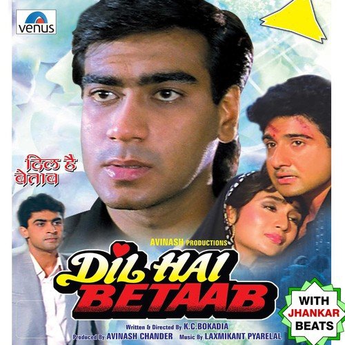 Kya Tumhe Pata Hai Male JB
