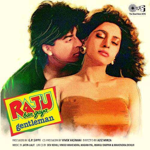 Kya Hua
