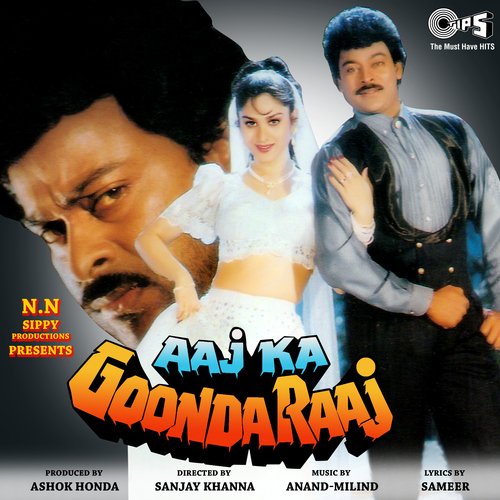 Lashkara Lashkara