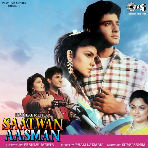 Tum Kya Mile Jaane Jaan