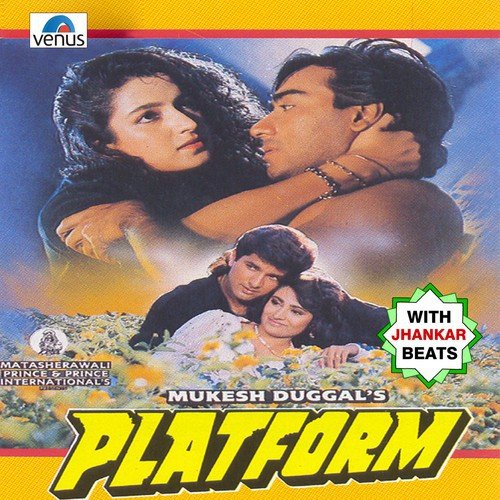 Ek Din Jhagda Ek Din Pyar JB