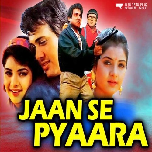 Bin Tere Kuchh Bhi