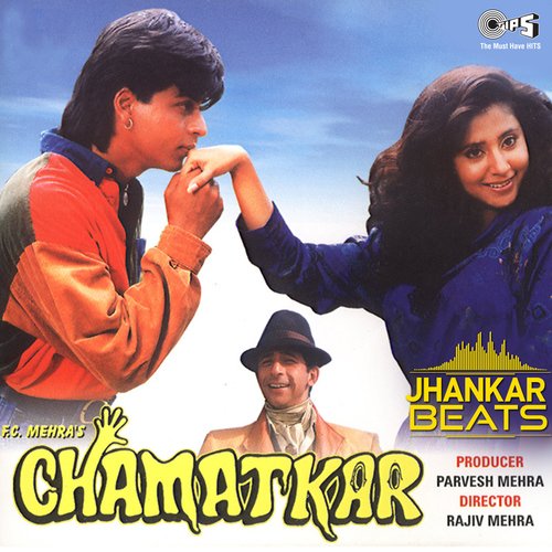 Dekho Dekho Chamatkar
